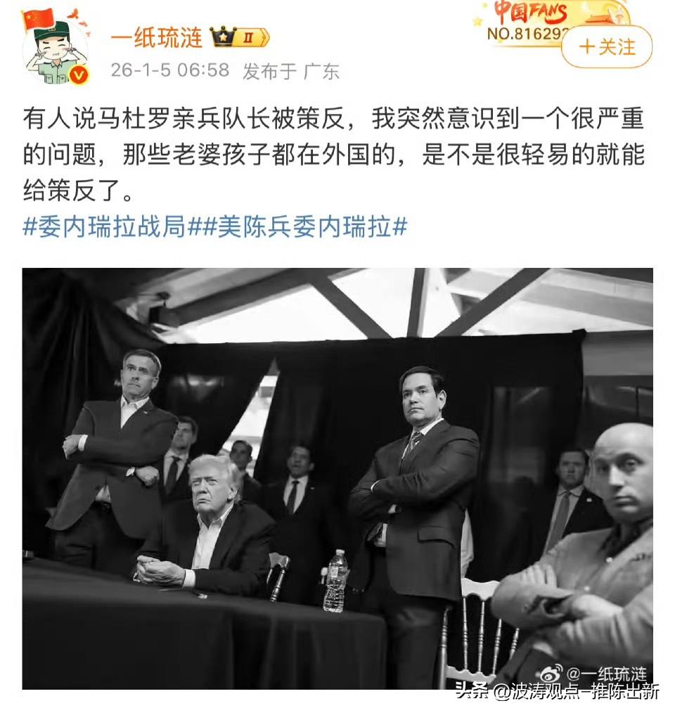 这种发生的可能性非常大！