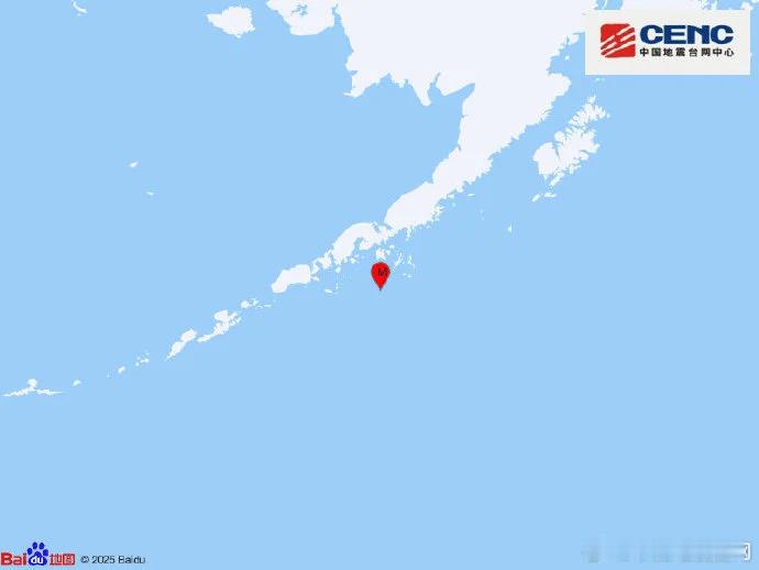 美阿拉斯加州以南7.3级地震中国地震台网正式测定：07月17日04时37分在美国