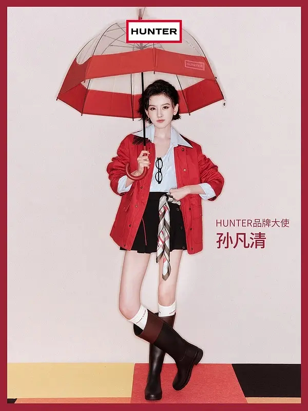 宋祖儿真要换号重来了吗 ​​​
