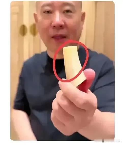 郭德纲这截骨头一拿出来，杨老五就明白，自己又败了一阵。

在杨少华老先生去世的第