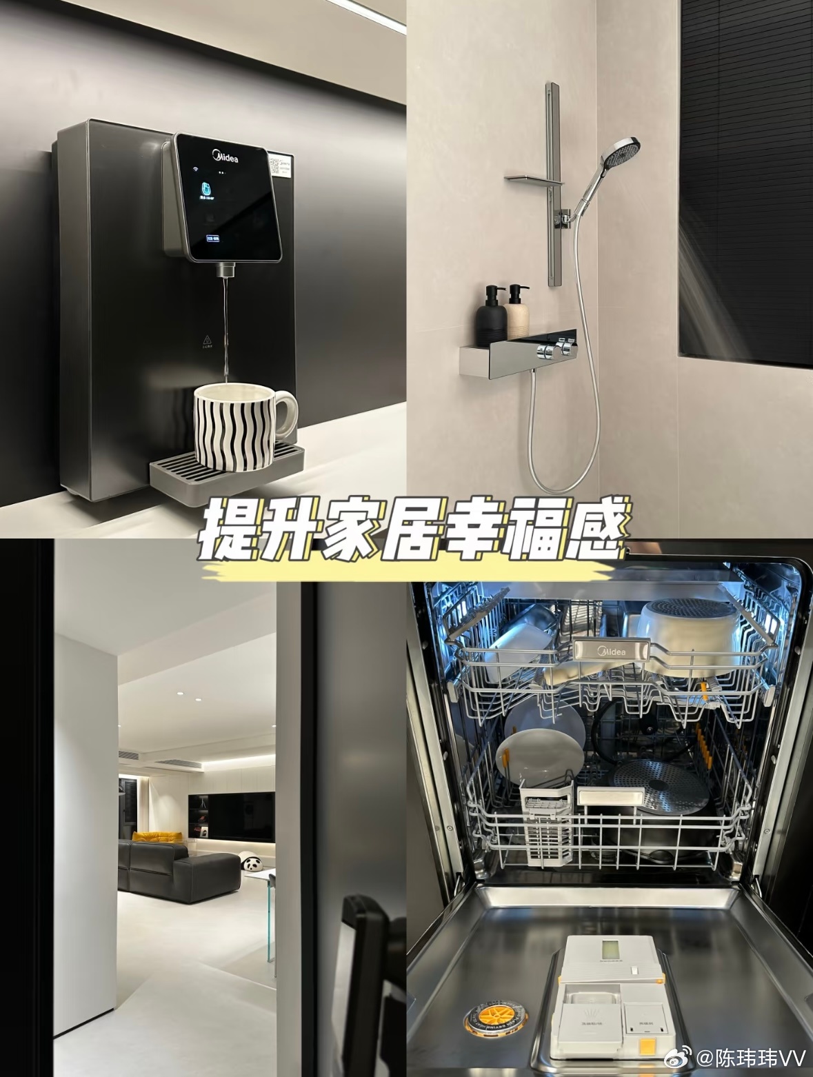 爸妈真正用得上的智能家电有哪些我发现我跟爸妈对智能家电的理解真的完全不一样😂我
