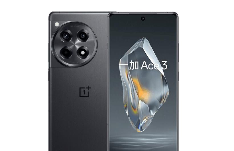 两个字帮你识别旗舰手机：让你在朋友面前大展身手！
一台手机，不管多少钱，是否机皇