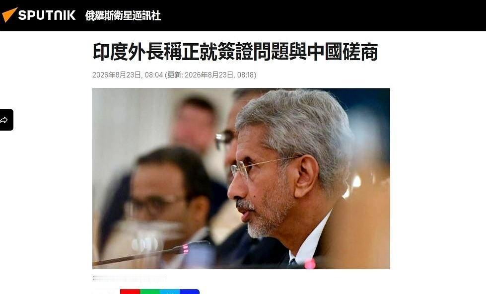 拒签率飙到95%！你敢信？
印度那些平时高高在上的AI大佬、汽车高管，现在连来中