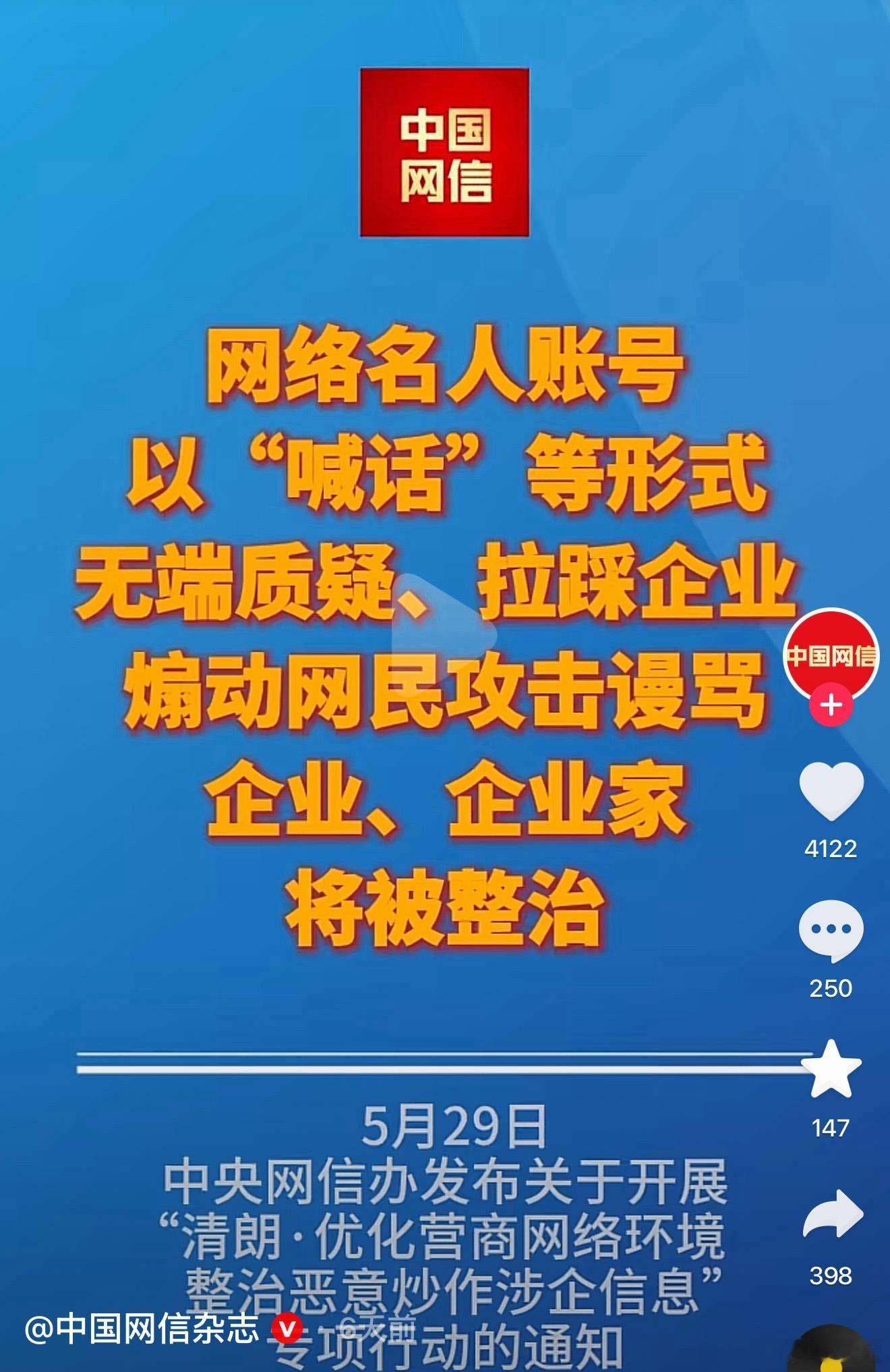 市场大环境是基础，蔚来和理想这两家企业其实都死里逃生过，到了目前的阶段，两家企业