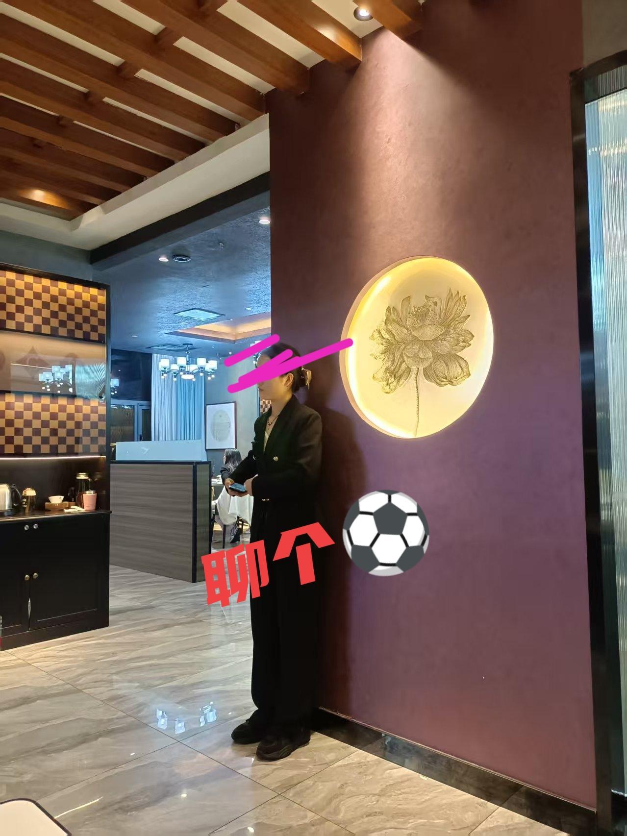 申花拿了亚军就不能庆祝了？谁规定的？丢谁脸了？