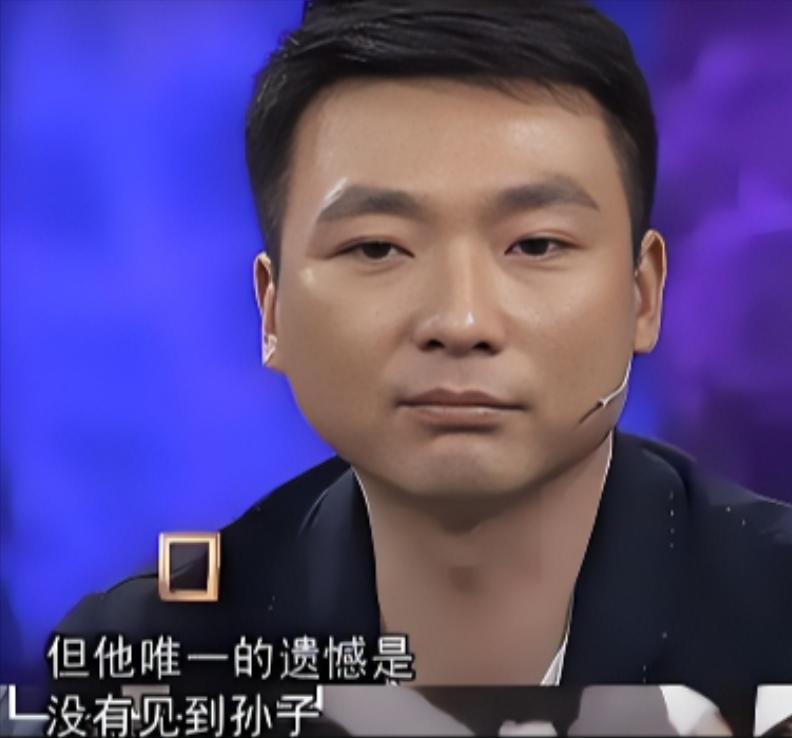 身为独子的康辉结婚后坚持当丁克，母亲哀求：“给我们生个孙子吧！”康辉却说：“养只