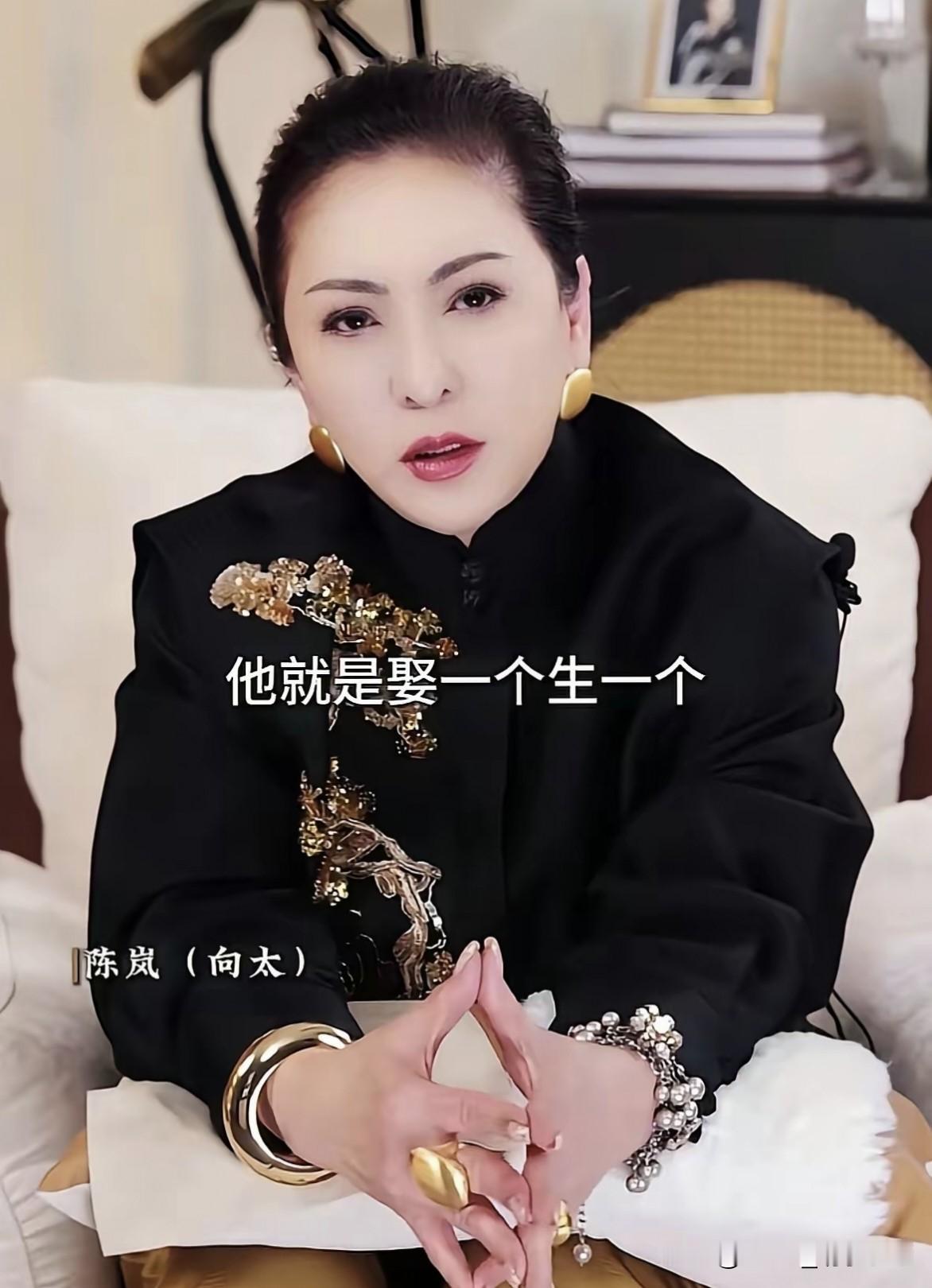 向太是真敢说，直接撕开了豪门婚姻的遮羞布！

她提到香港有位快90岁的富豪，把婚