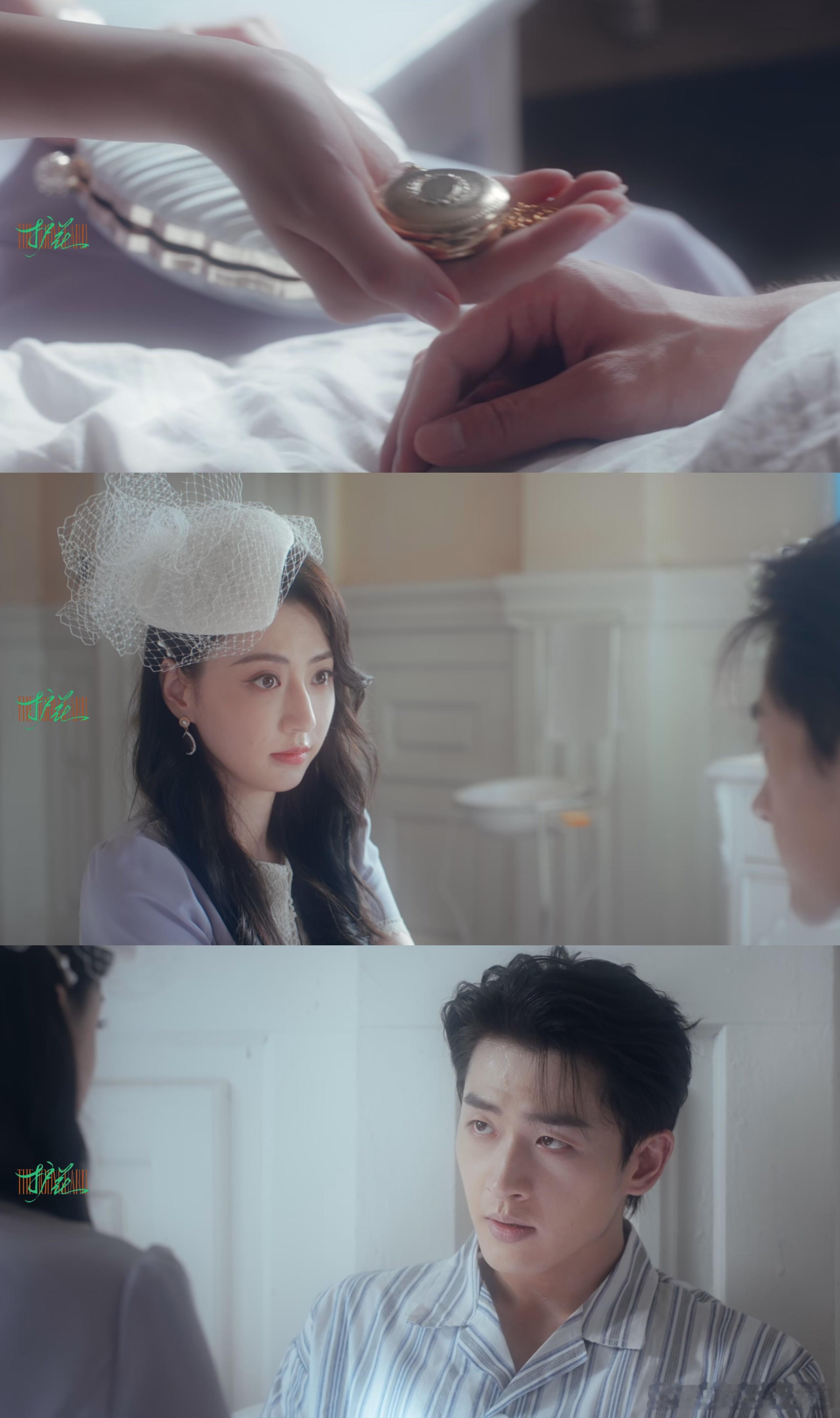 哥哥只是比我先认识嫂子 这短剧太懂姐姐心！《护花》白媚儿不靠男人靠茶艺，卧底嫁给