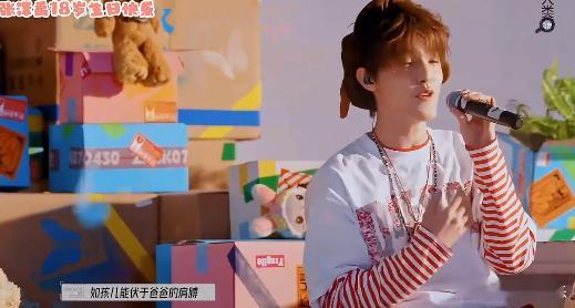 张泽禹单车一开口就沦陷 少年以歌寄情，用一首《单车》回望过往奔赴未来，张泽禹真诚