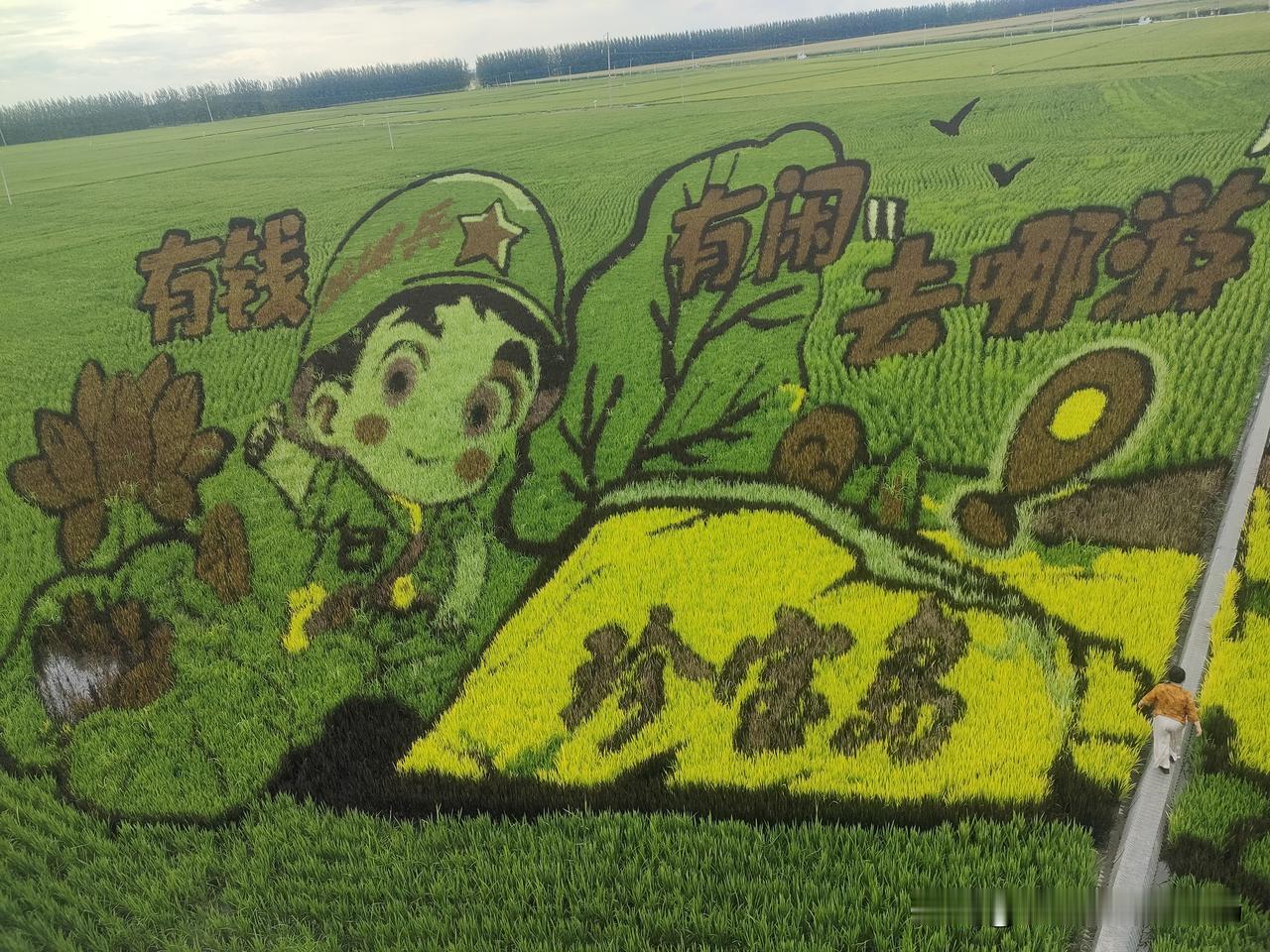 同方股份与中核集团关系综述
中核入主同方，本质是双向借力、利弊共生。客观而言，入