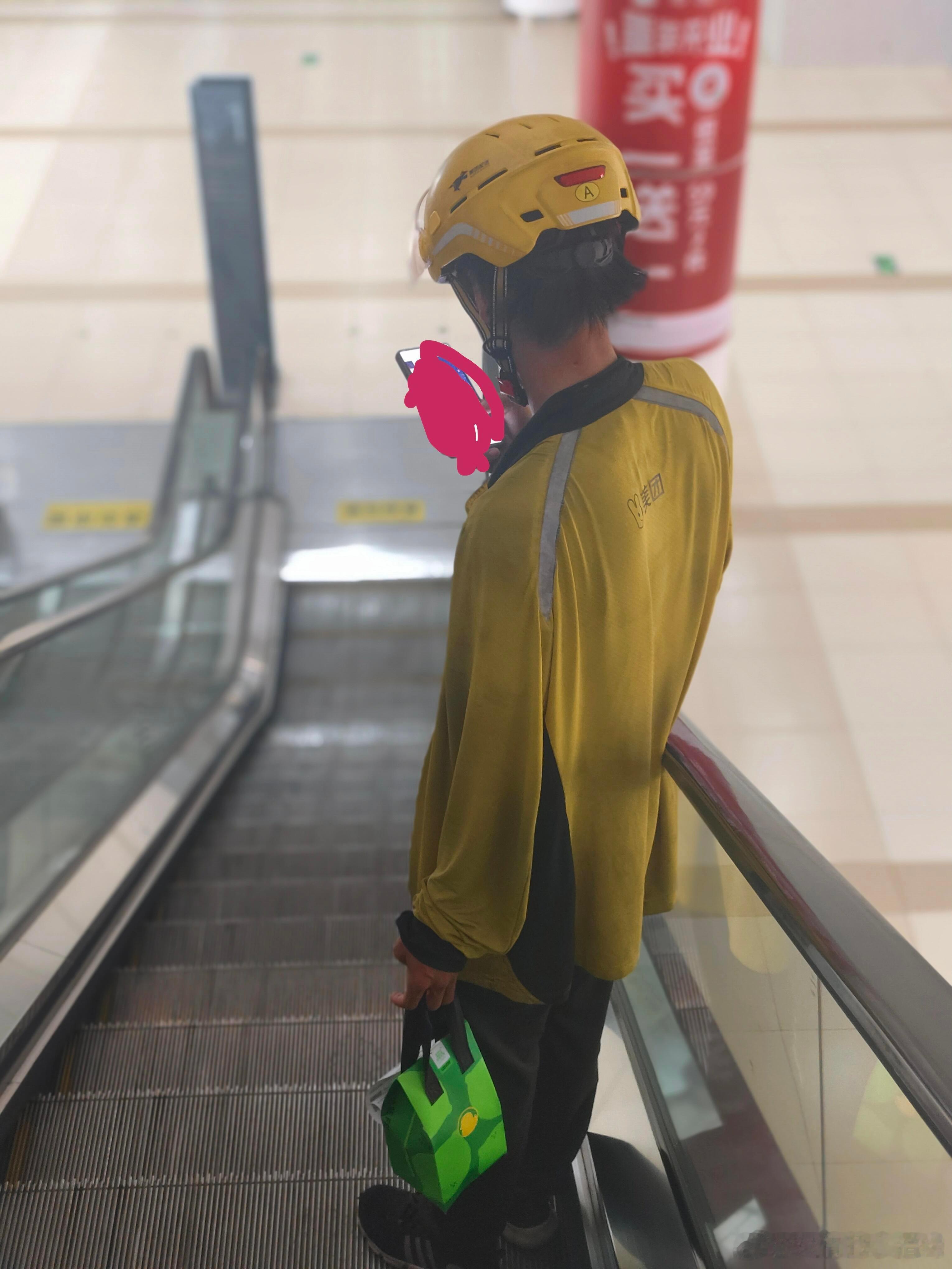 某鱼上为啥没有这种呢？ 
