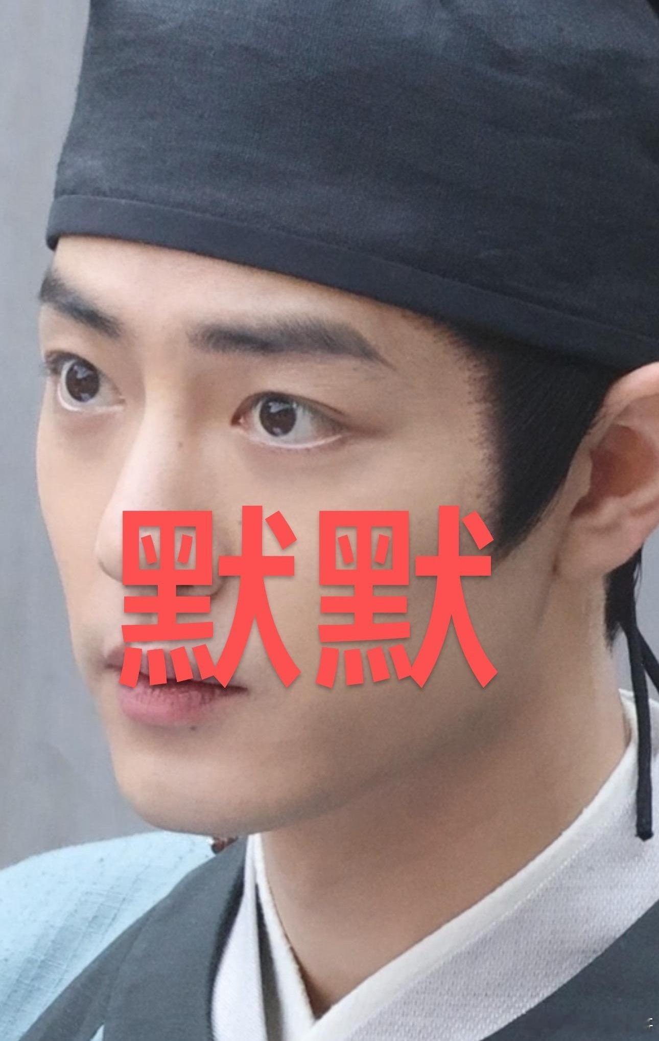 肖战《藏海传》路透图 ​​​