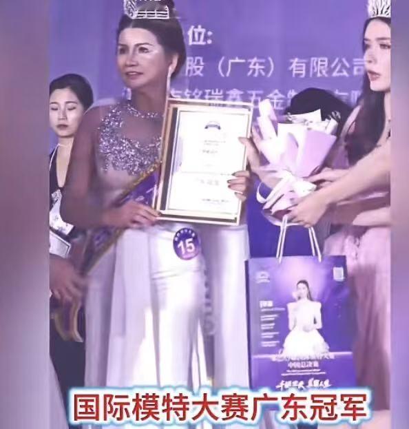 广东人，你还笑人家辽宁，陕西，四川的中华小姐冠军吗

这是广东2025年模特冠军
