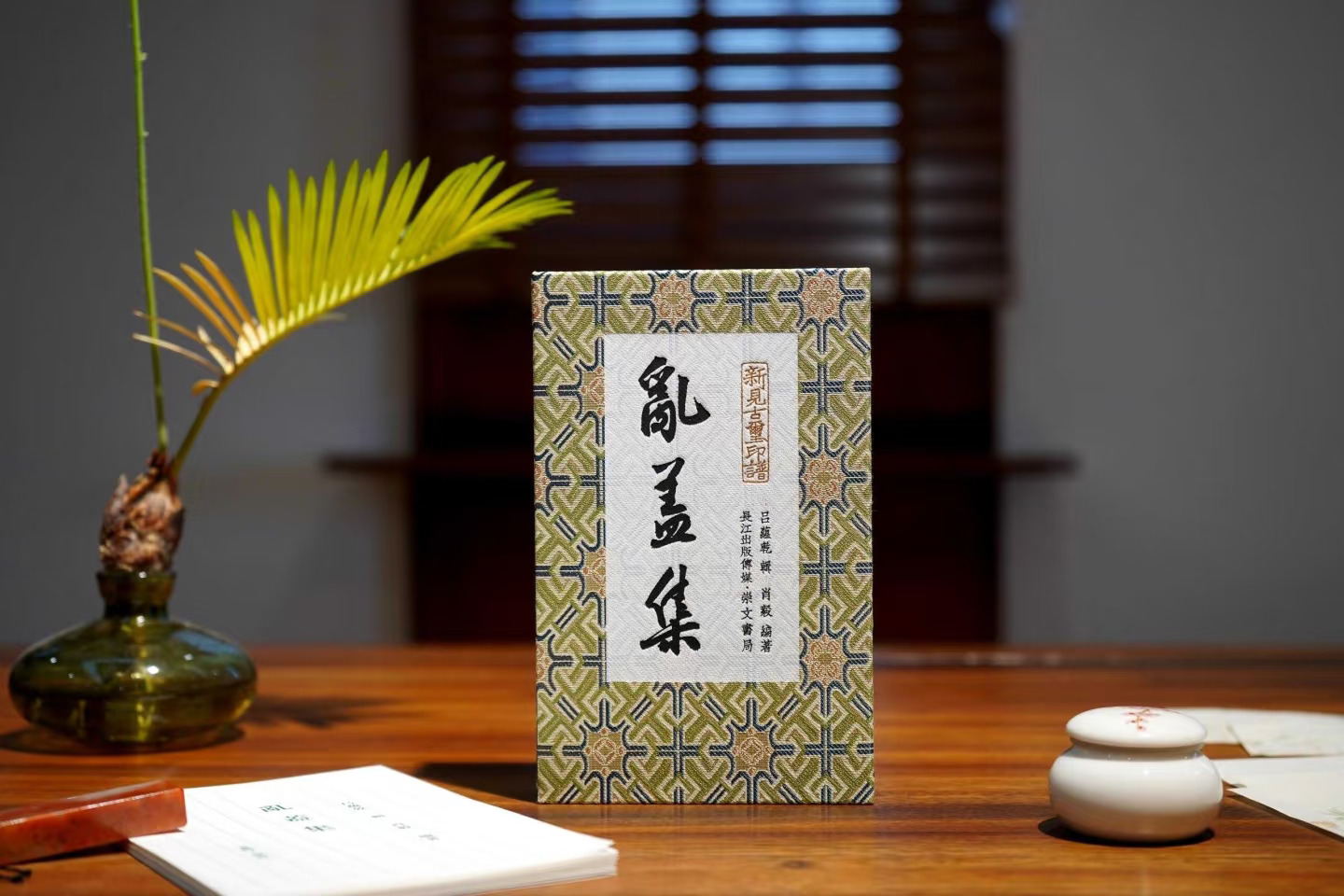 俺出书啦，耶(σ≧∀≦)σ