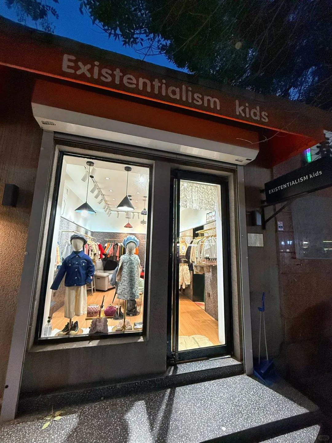 这家童装已经被我妹指定了…
