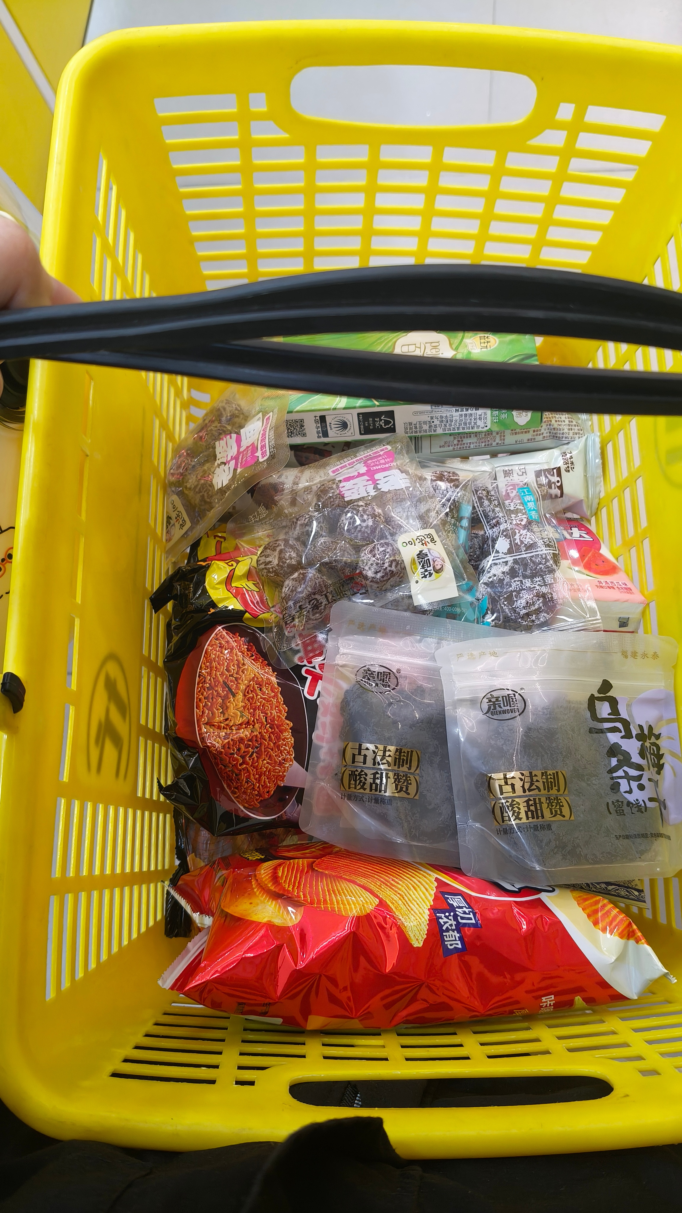 虞书欣 下班哄自己开心😋 