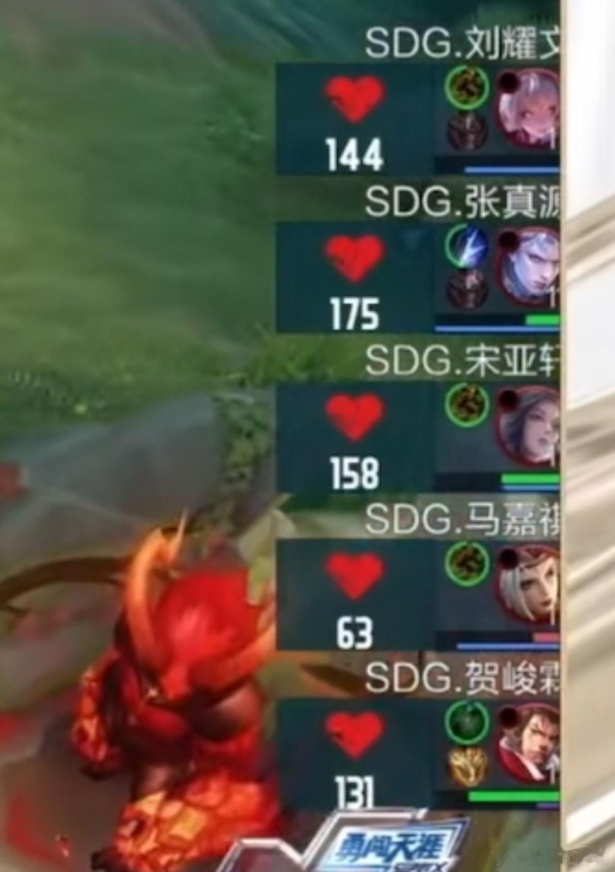 马嘉祺的心率刻板印象上长了个人😂😂 ​​​