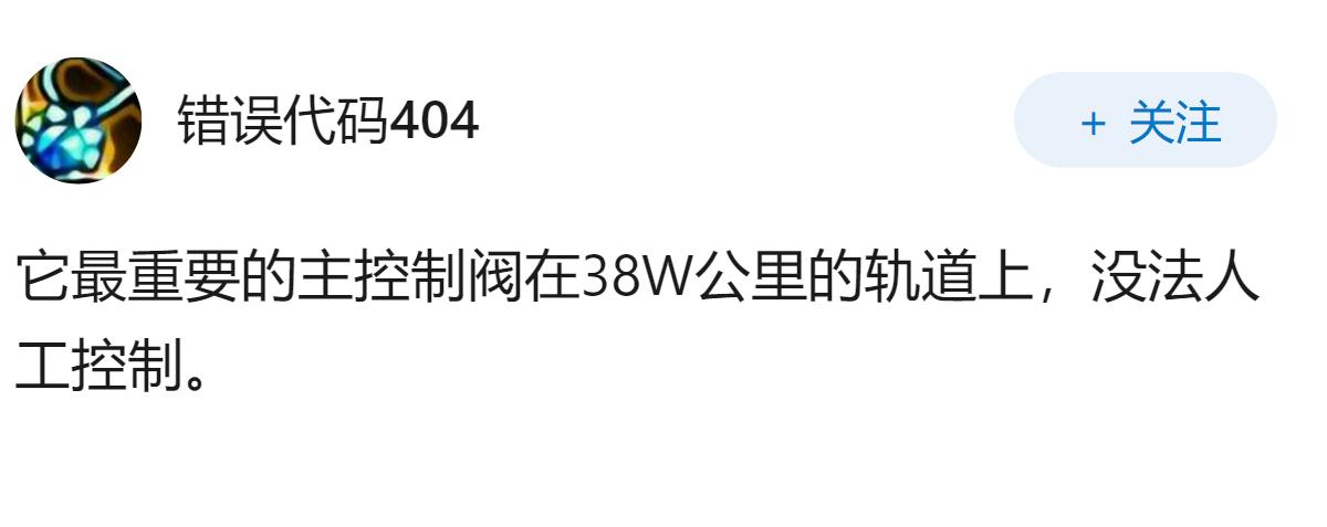 如何看待天津的排水系统？