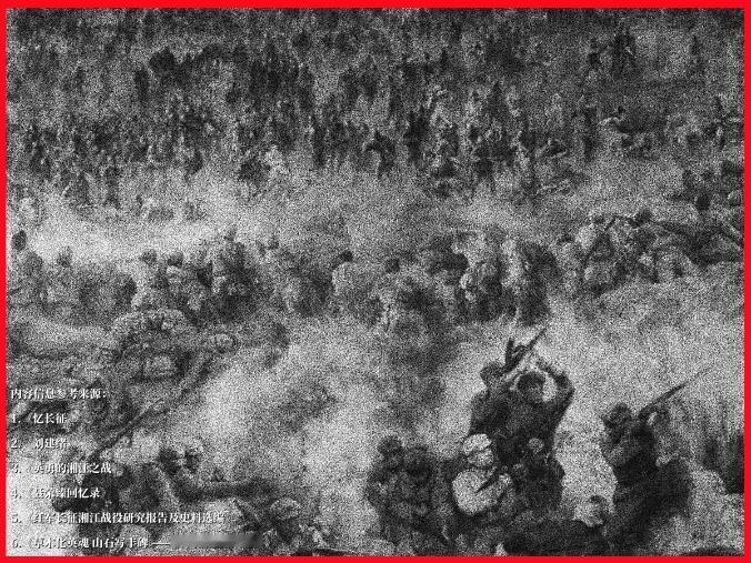 1951 年 1 月，巴西里约热内卢郊外的一处农场里，年近六旬的前国民党陆军上将