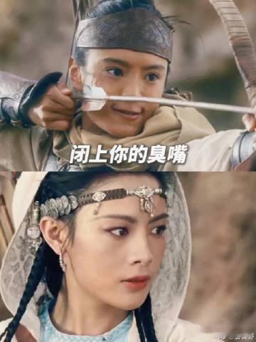 镖人 对吴京黑转blackpink 被吴京狠狠惊艳到🔥！《镖人》里他状态绝佳，