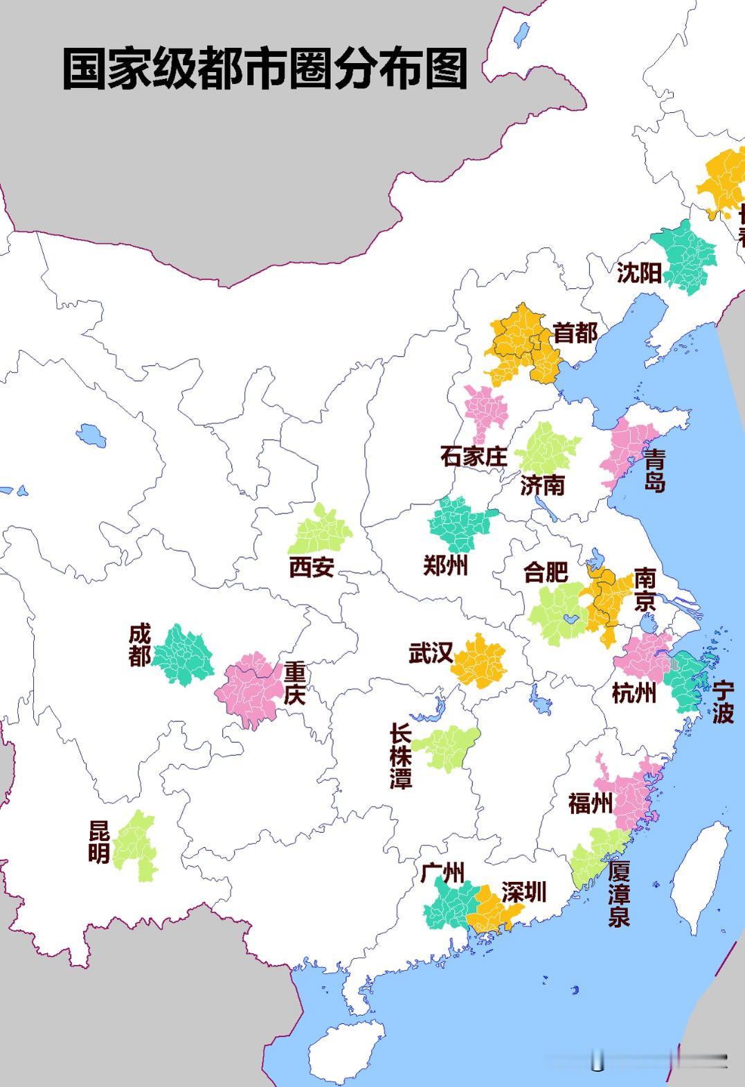 21个国家都市圈，未来的人口和财富流向哪里？