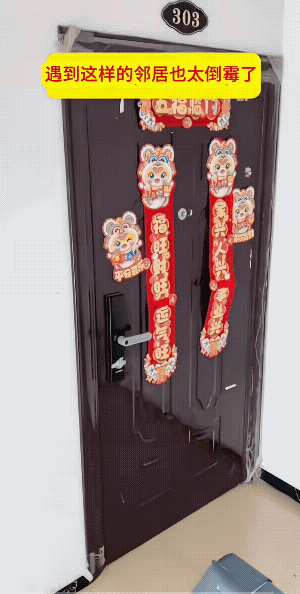 习惯成自然了，要他改掉不把鞋子防在门口的习惯，这比登天还难。
不过，现在上天不难