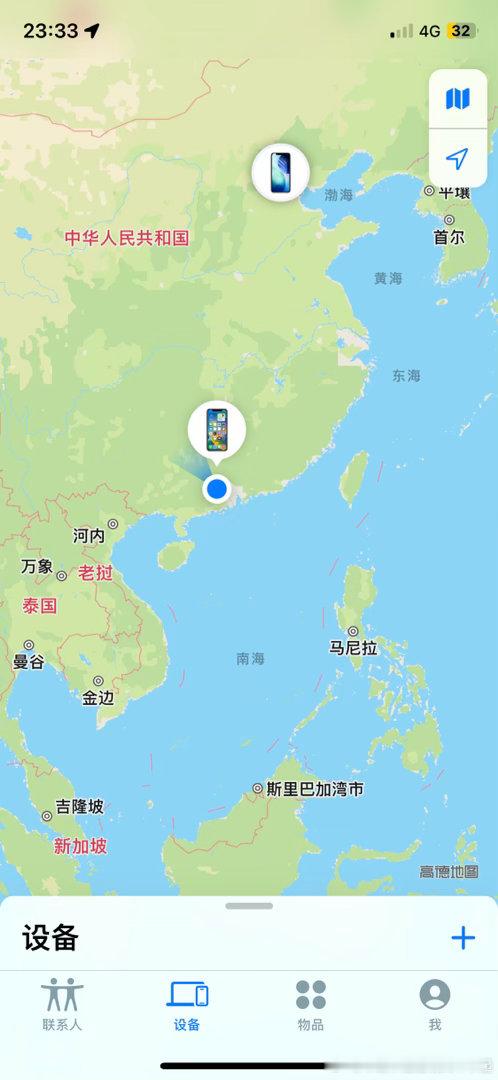 母女俩抛下我去旅游了，留下我做牛马挣窝囊废用作后勤补足。 