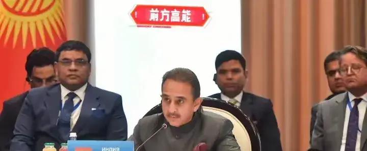 万万没想到！
上合外长开会，印度降级出席。
上合成员国外长理事会会议在吉尔吉斯斯