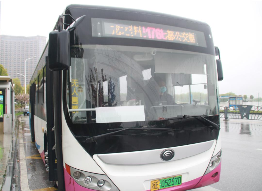 苏州吴江、嘉兴、湖州南浔、上海青浦这一片区域是跨省公交开通路线最密集的地区。
跨