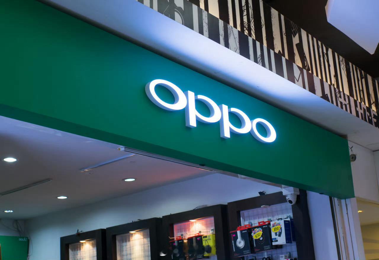 OPPO中国区业务负责人直降两级【OPPO就母亲节文案事件发布问责通告，高级副总