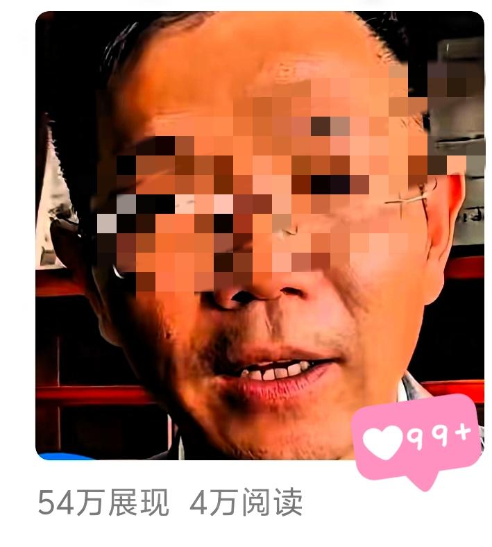 自媒体发文别瞎跟风！2小时是流量分水岭，找对间隔才能爆！
 
很多人发完文就急着