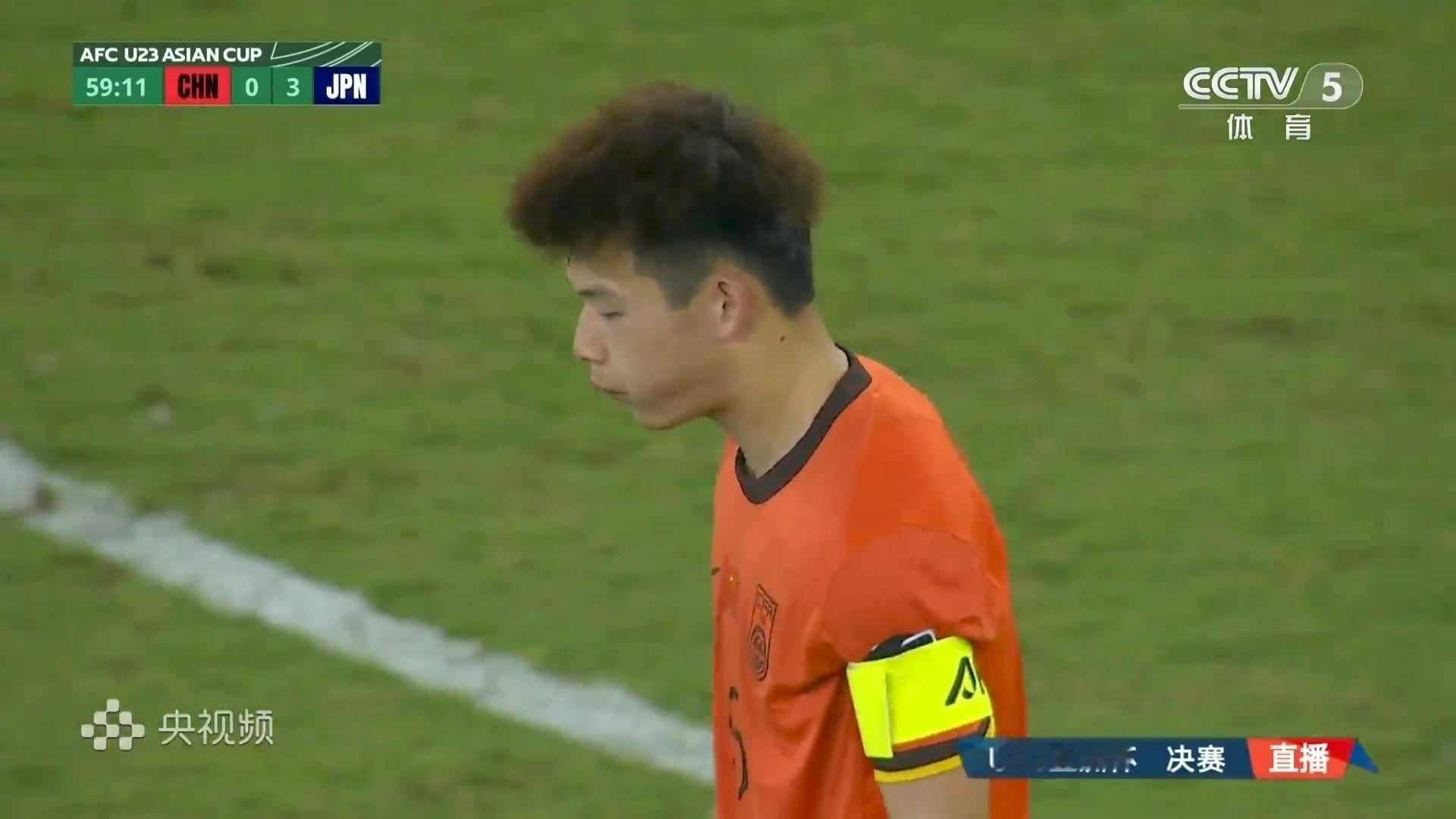 好吧，3比0了，正视差距，希望能打出精神气吧U23国足vs日本