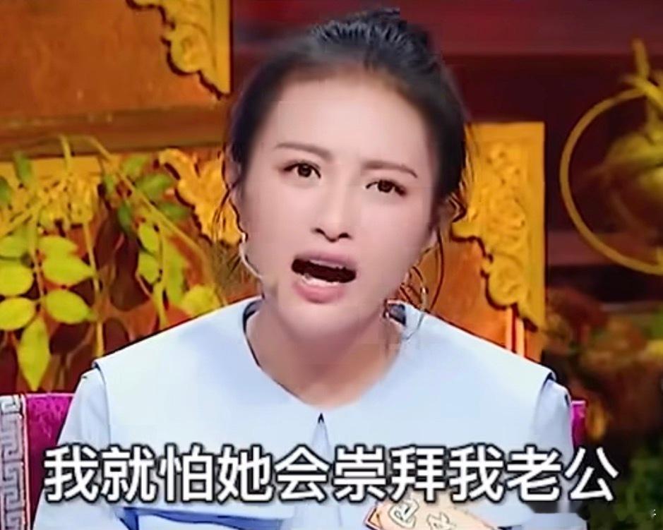 包贝尔曾回复包文婧骂小三博文包贝尔拉黑吃瓜的业内人士包文婧真的…居然公开骂得那么