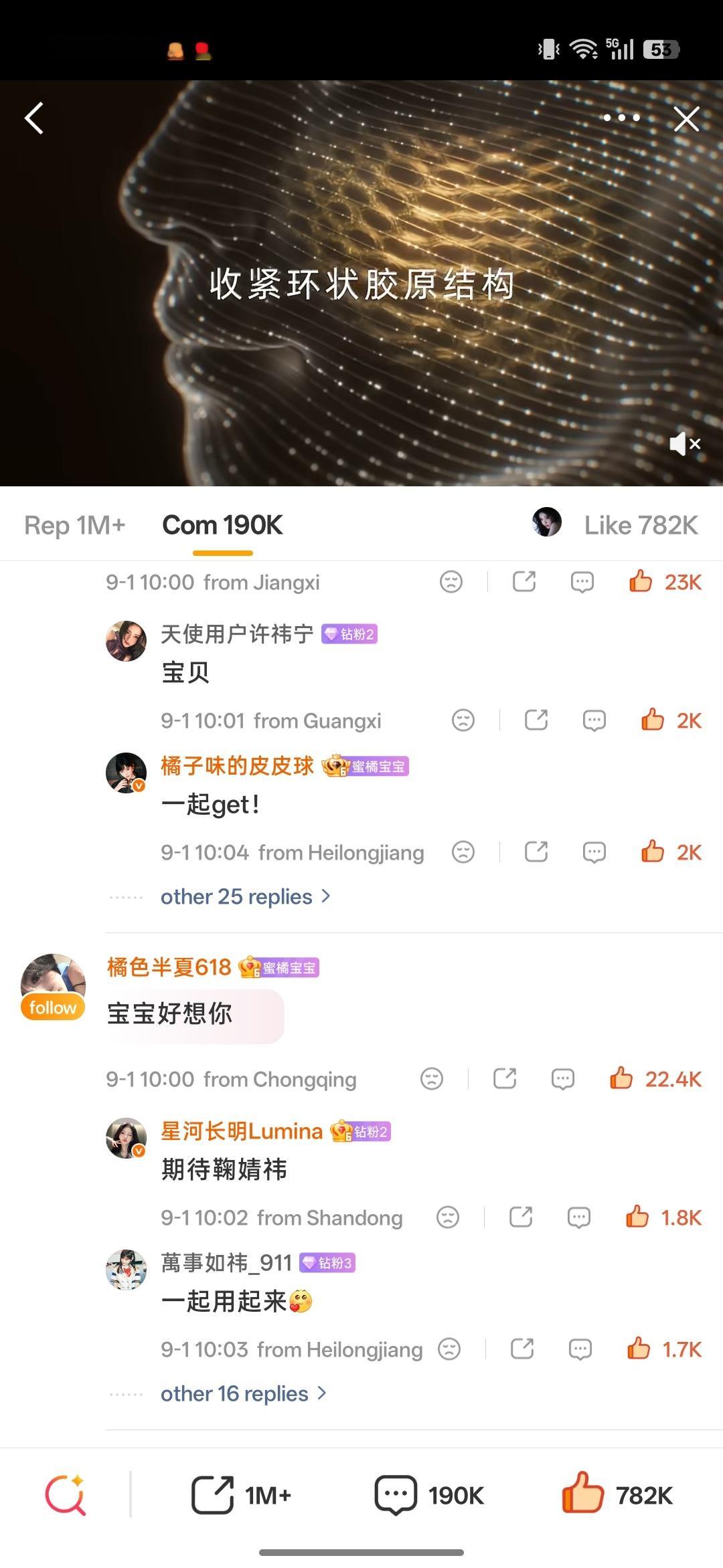 9.4rw补一补 ​  ​​​