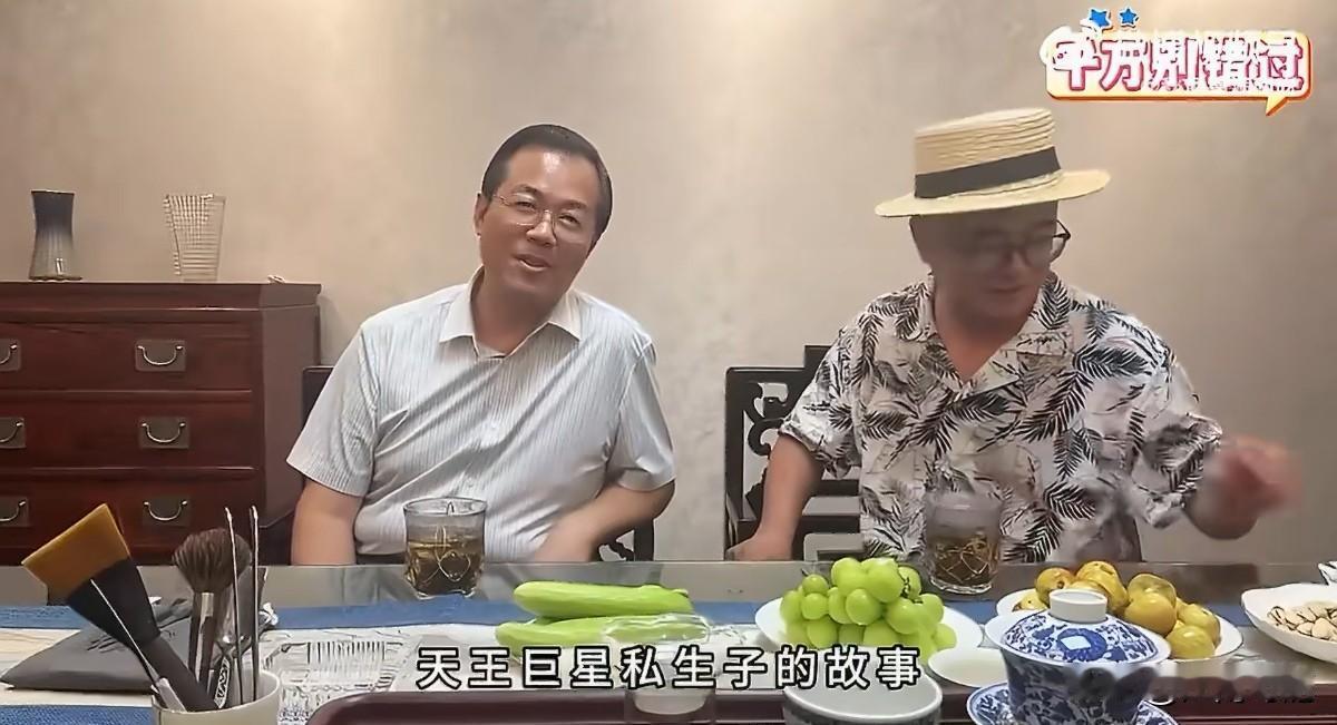 卓伟又来爆料了！一出口又是核弹级的猛料！

涉事艺人是实打实的乐坛天王，深耕华语