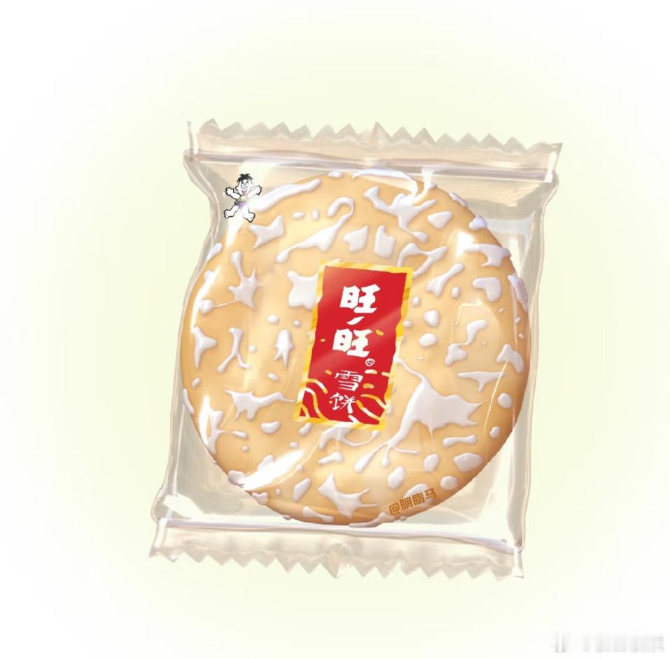 旺旺雪饼男团来了！！！ 