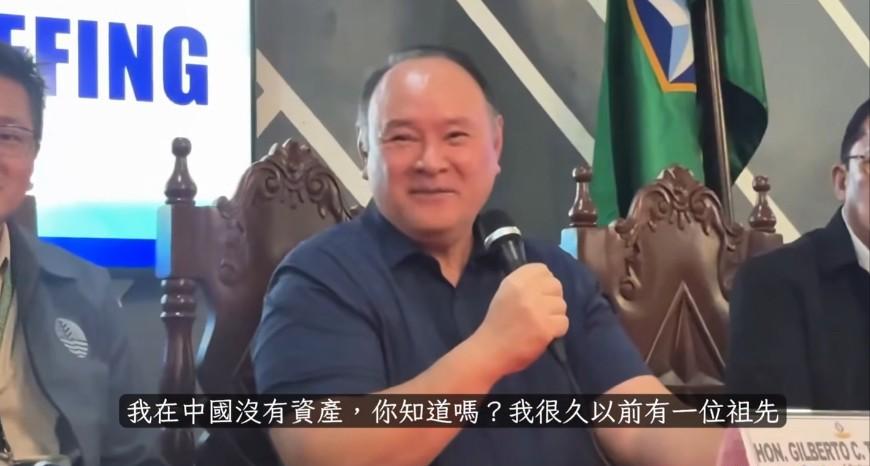 求锤得锤？听说要被中国制裁，菲防长曾笑着说，“我在中国没有资产，也不打算去中国！