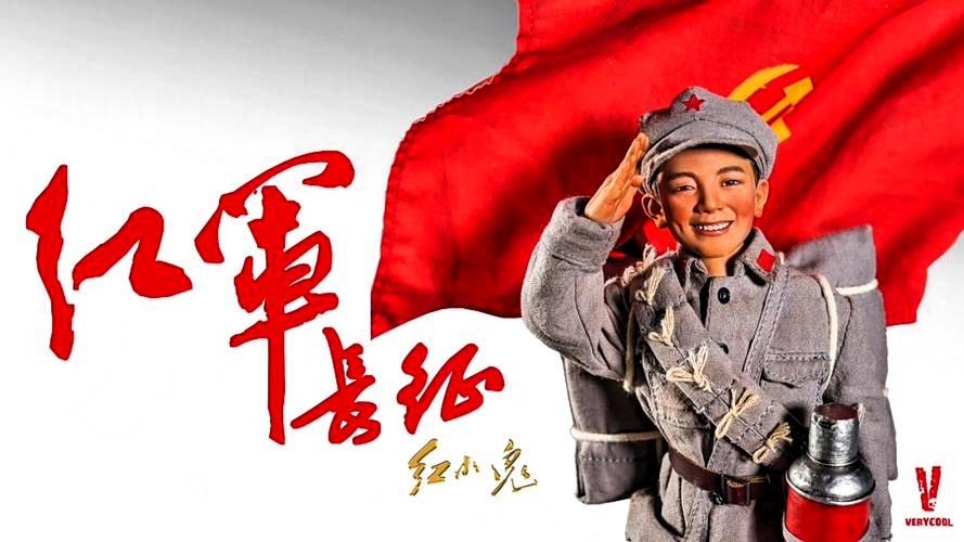 短篇小说《李小三魂归故里》之五

那是半个多世纪前发生的事情，当年老阿妈的阿爸还