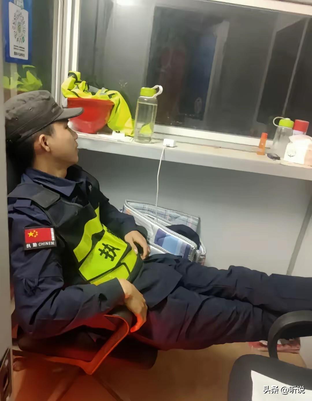 年轻人干保安，少走几十年路弯路