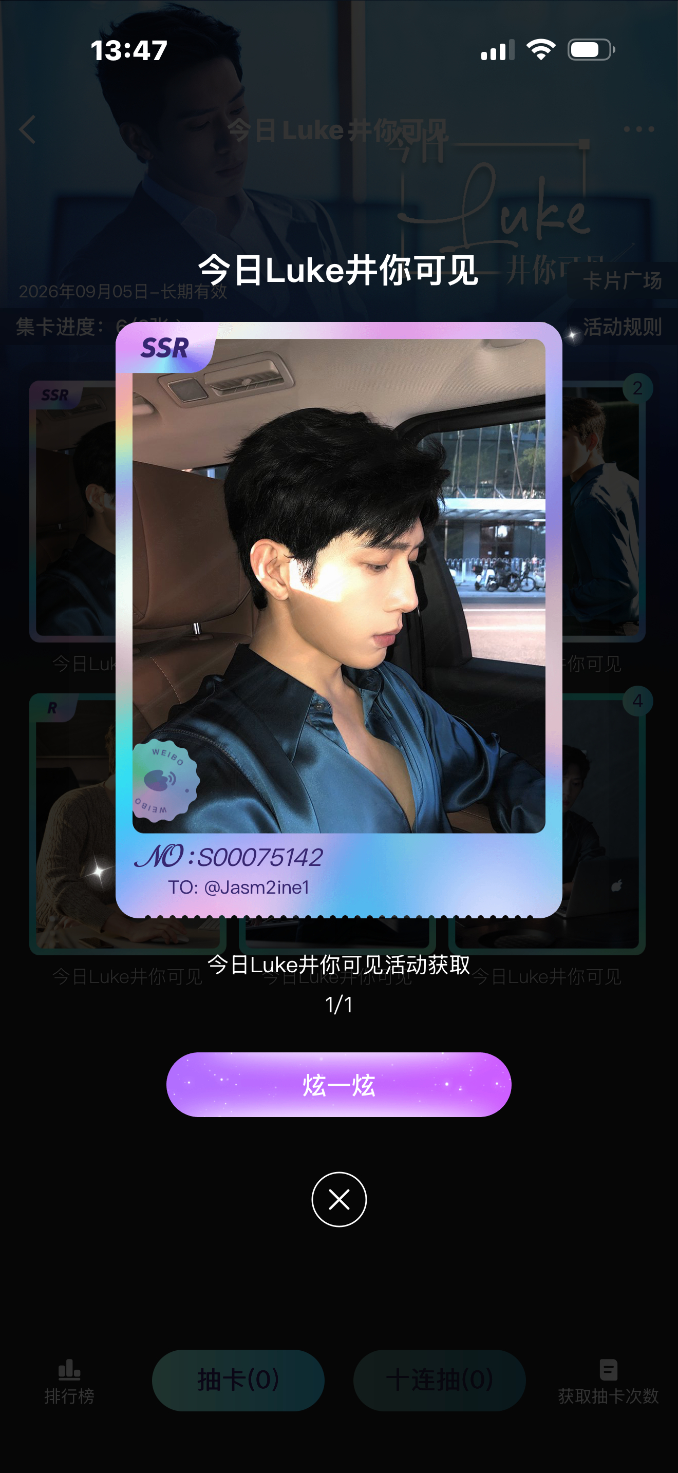 贵卡来的 ​​​