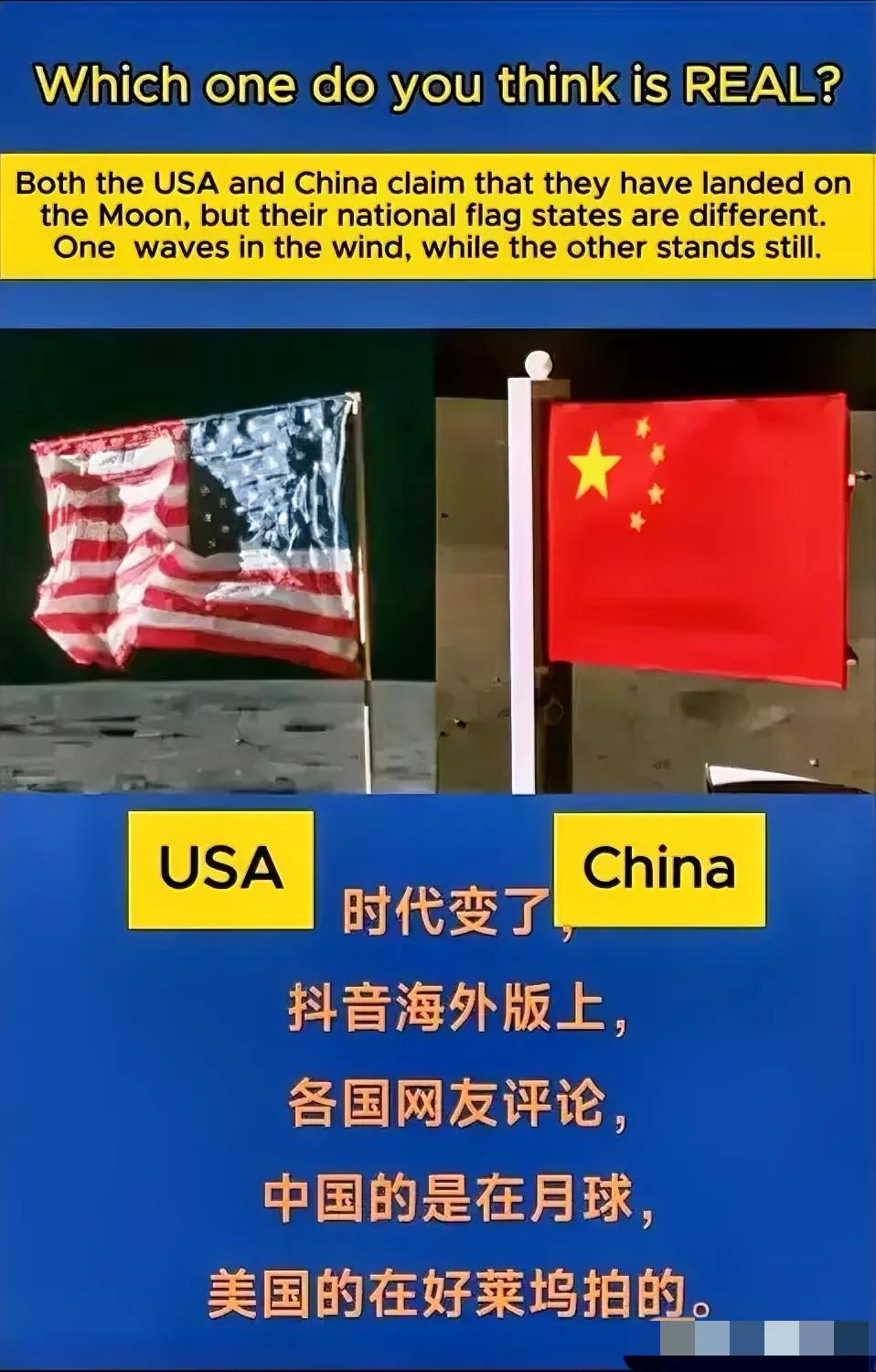 美国阿波罗登月成功后，好莱坞也奇迹般的发展成为伟大科幻电影基地。电影《星际穿越》