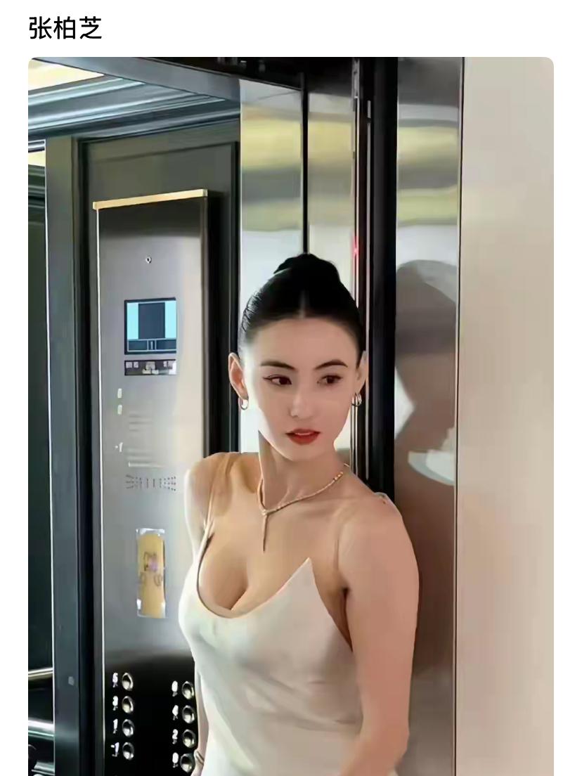 姐姐级别的她真是深藏不漏呀！