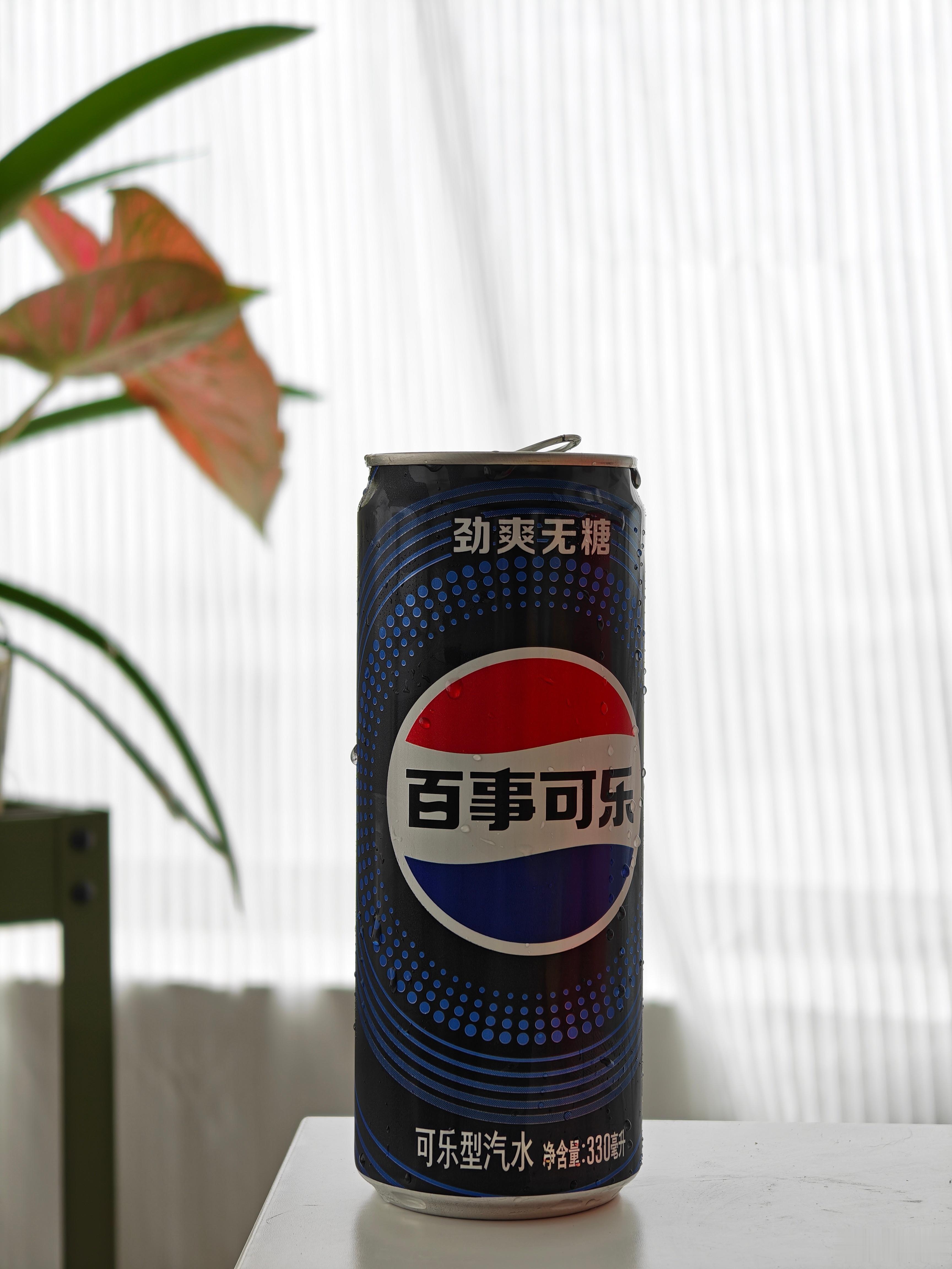控糖太久，我也是饿了，居然觉得百事无糖有点好喝… 