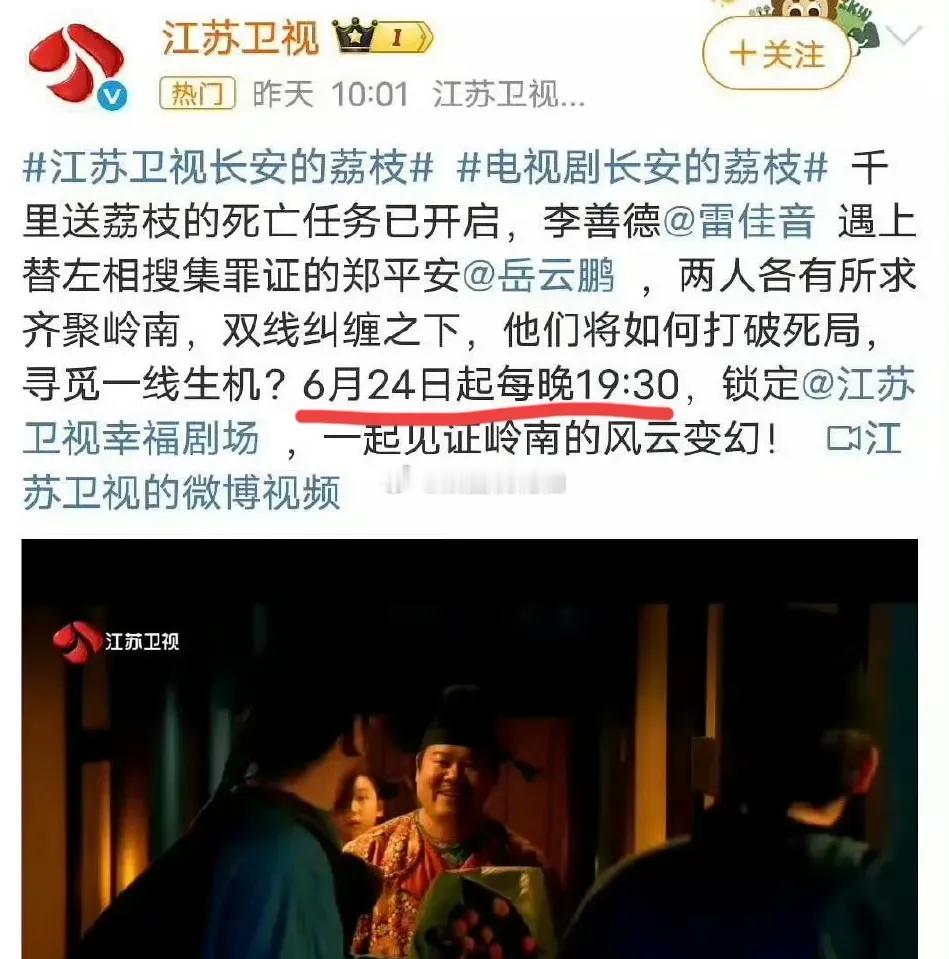 不得不说，李一桐和刘宇宁这运气简直了，就像开了挂一样[惊叹]！这不，他们可算是捡