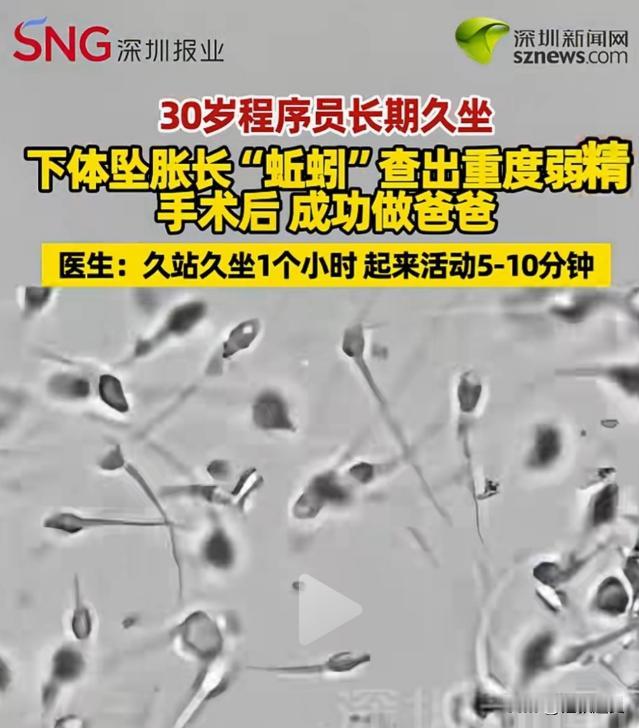 河南，一男程序员娶了个颇有姿色的妻子，洞房花烛夜，男子卖力表现，妻子感觉很尽兴。