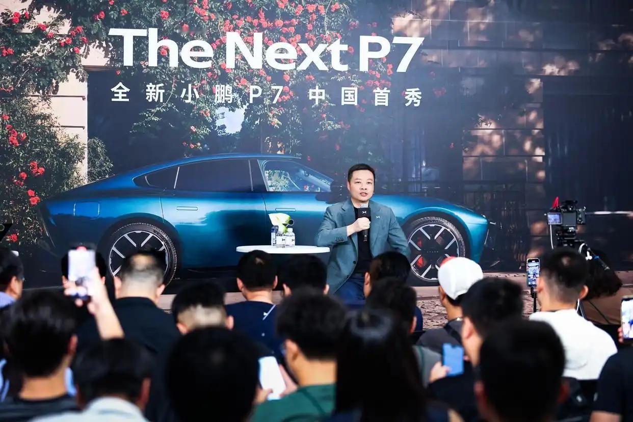 何小鹏：全新小鹏P7要做到“无短板”，将重回20万元级市场前三。全新小鹏P7开启
