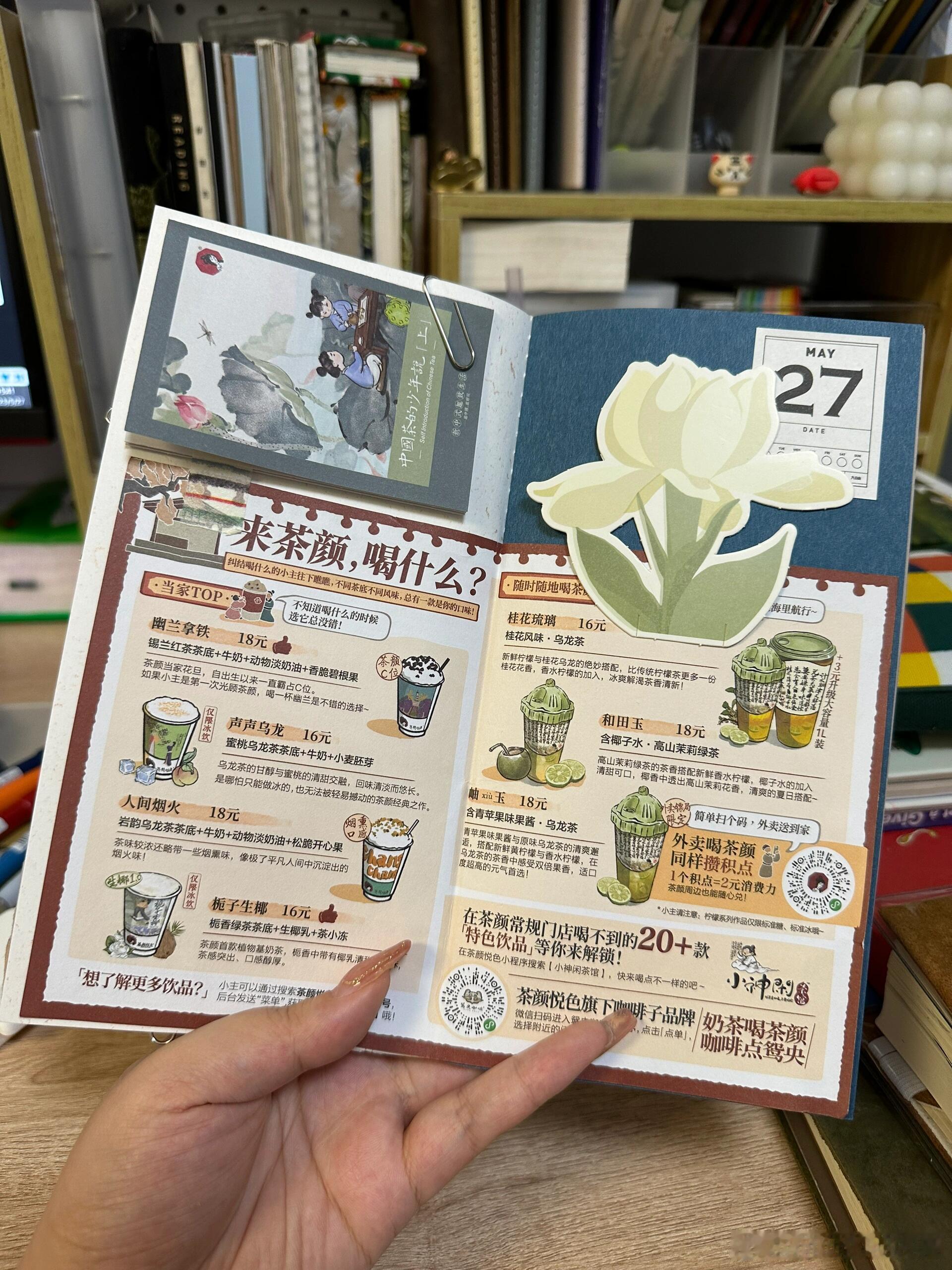 失去购物欲的年轻人爱上了捡垃圾 上海徐家汇地铁站的家居展，装饰画用 “垃圾” 制