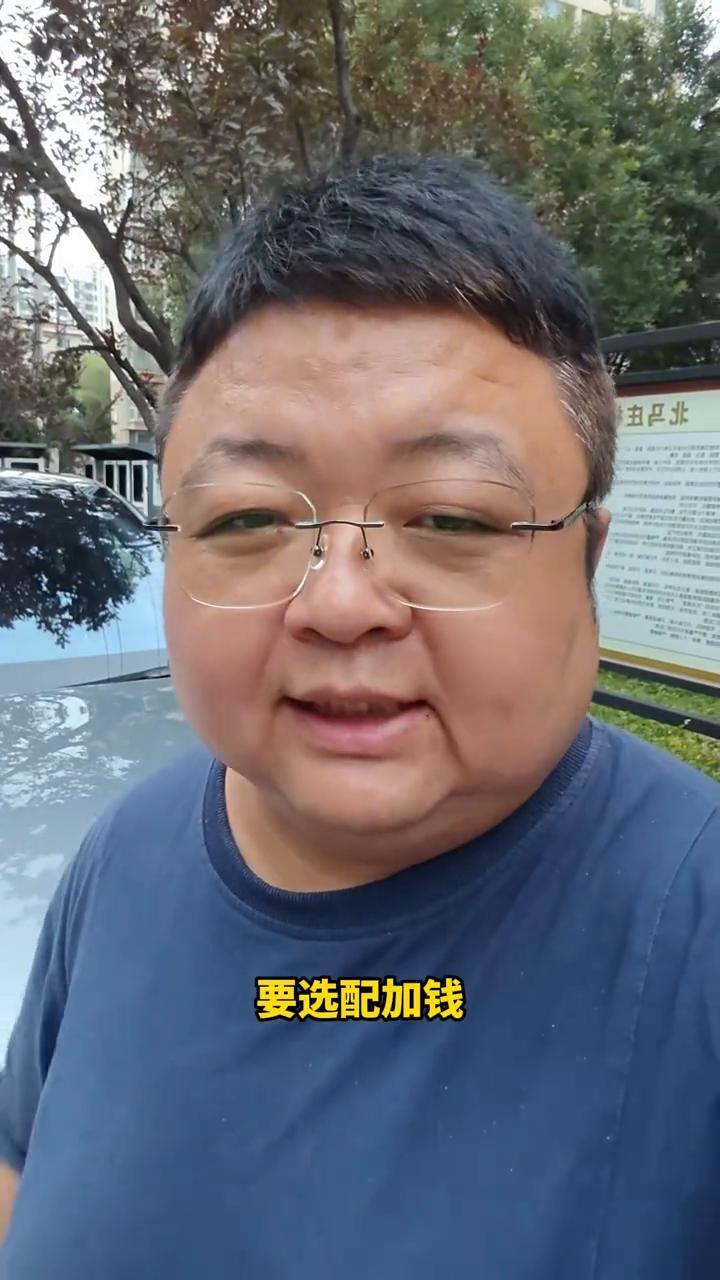 有哪些配置是外国品牌的汽车要选配加钱甚至加钱都不给的？今天就来看一看，参考的就是