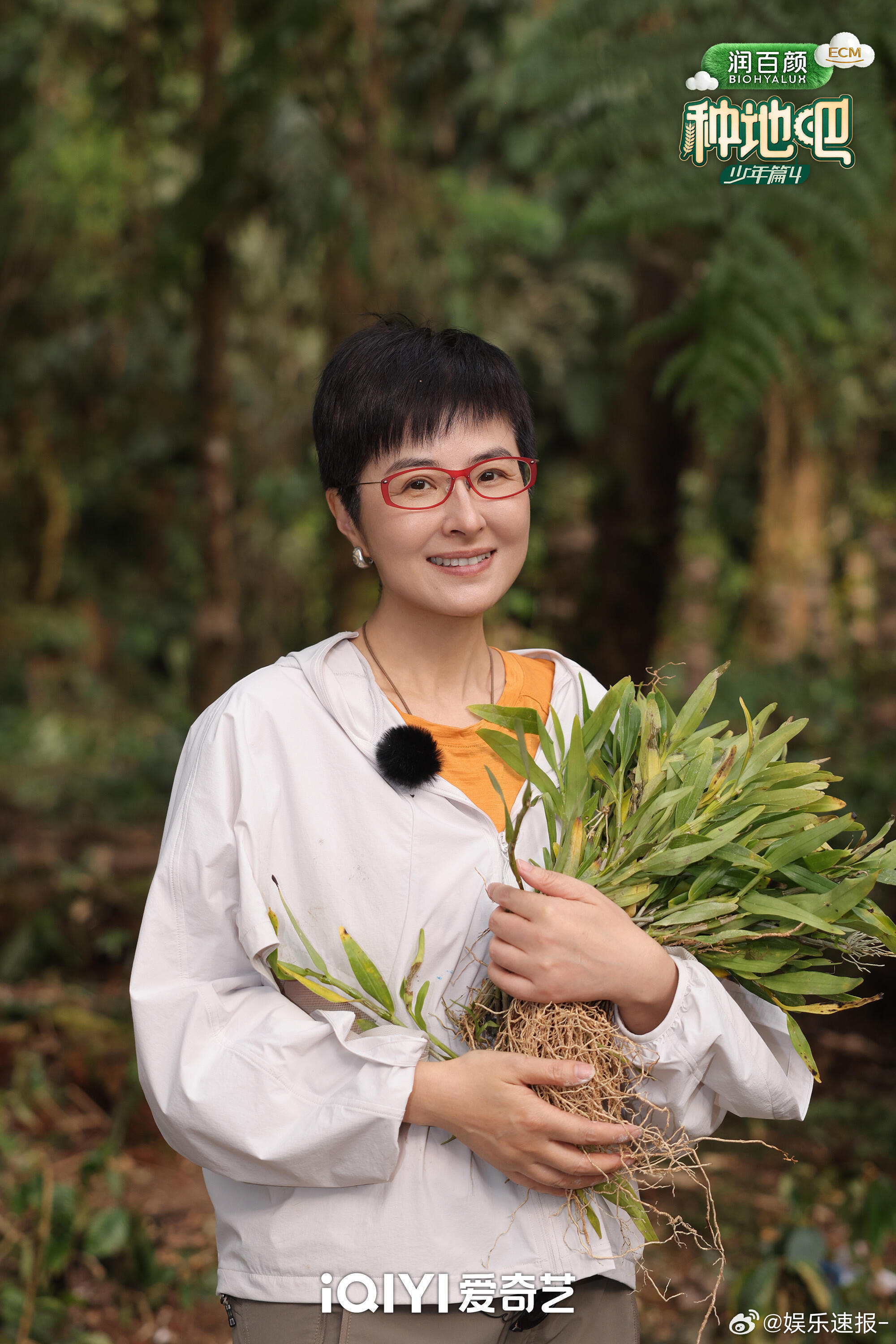 张泉灵问十个勤天有多少个王子种地吧 种地吧这波“王子文学”直接给张泉灵整不会了！