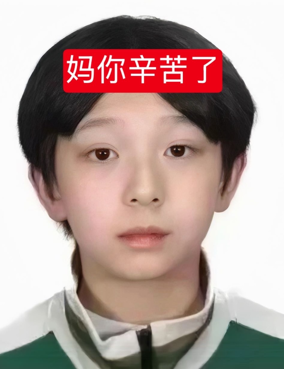 共度佳节 